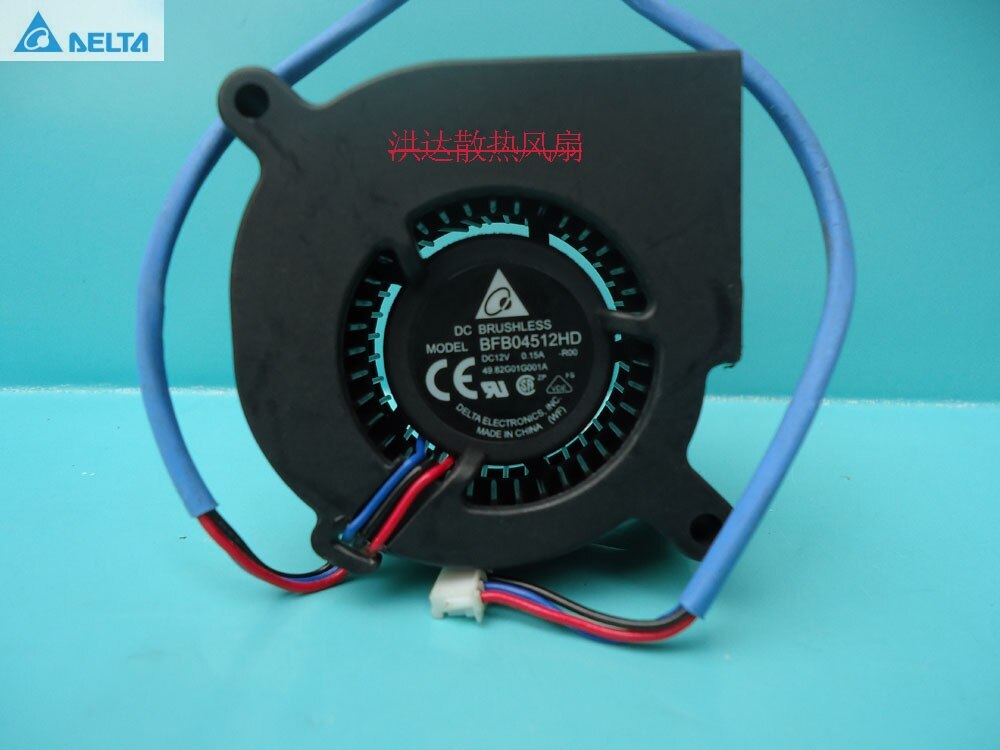 Delta BFB04512HD 45x45x20mm 12V DC 0.15A Axial Cooling Fan