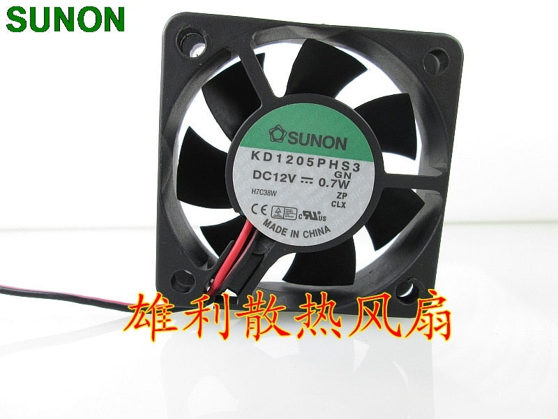 SUNON SUNON 12V DC Axial Cooling Fan