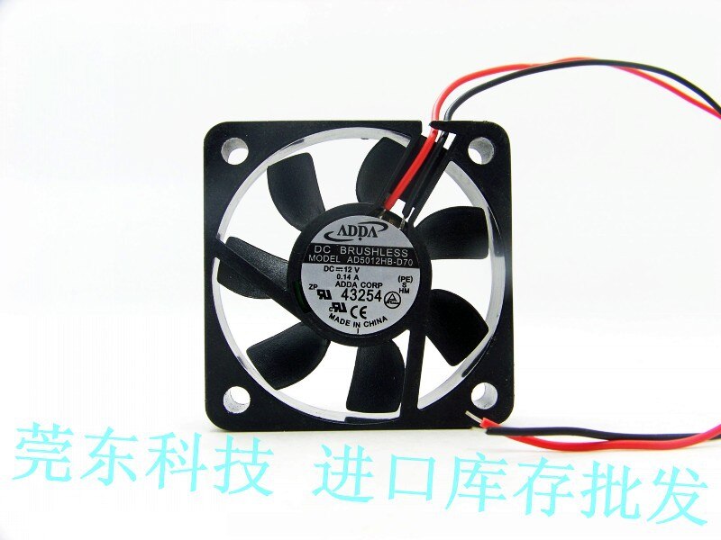 ADDA AD5012HB-D70 50x50x12mm 12V DC 0.14A Axial Cooling Fan