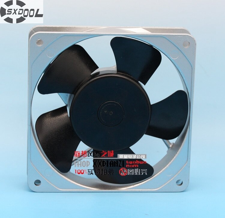 120x120x25mm Axial Cooling Fan