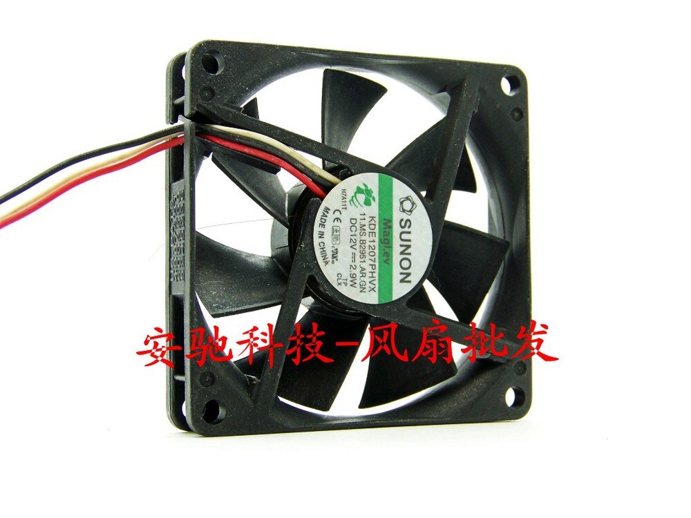 SUNON KDE1207PHVX 70x70x15mm 12V DC Axial Cooling Fan
