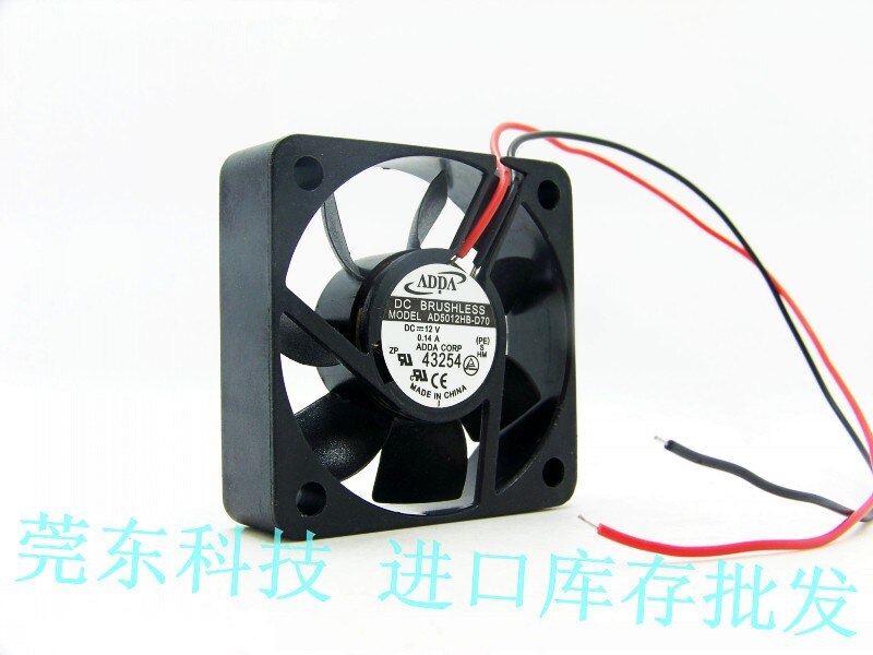 ADDA AD5012HB-D70 50x50x12mm 12V DC 0.14A Axial Cooling Fan