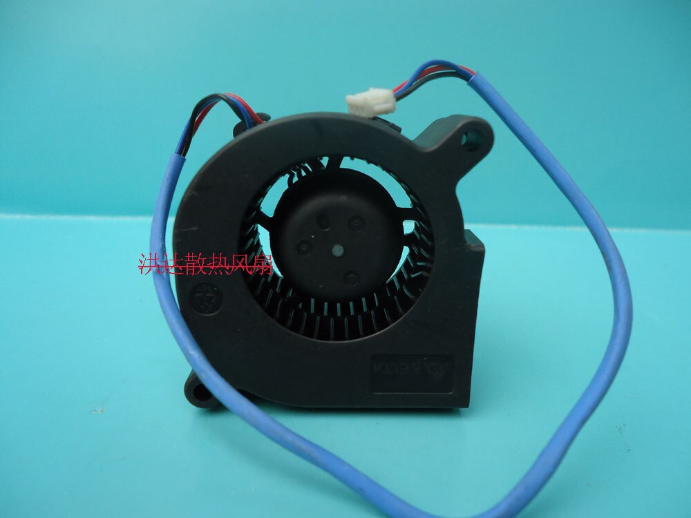 Delta BFB04512HD 45x45x20mm 12V DC 0.15A Axial Cooling Fan