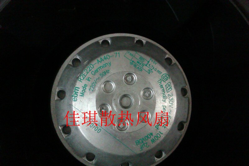 ebm-papst R2E220-AA40-71 220x220x50mm DC Blower Fan 2.2A