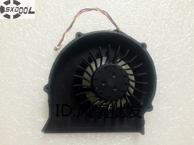 Axial Cooling Fan