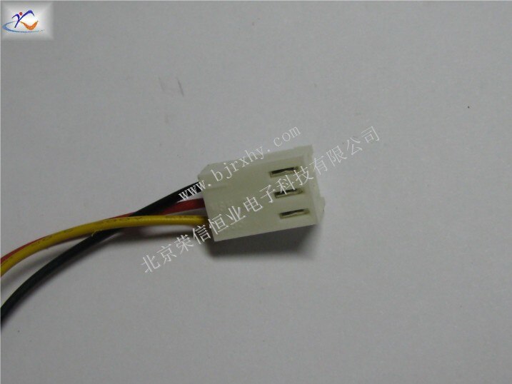 SuperRed 50x50x10mm 12V DC 0.12A Axial Cooling Fan
