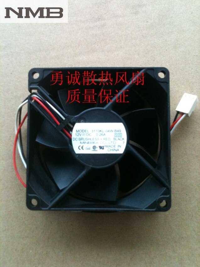 NMB 3110KL-04W-B49 80x80x25mm 12V DC 0.26A 3-Wire Axial Cooling Fan