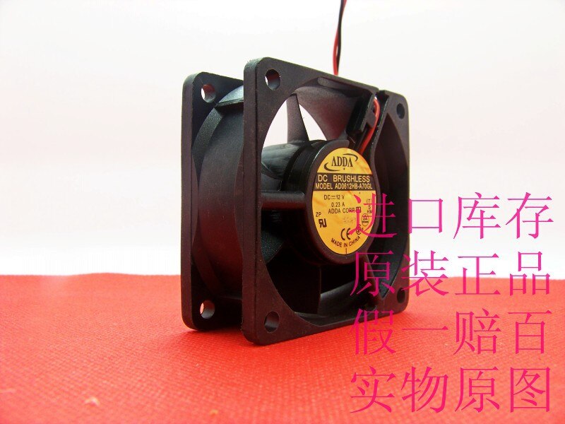 ADDA AD0612HB-A70GL 60x60x25mm 12V DC 0.23A Axial Cooling Fan