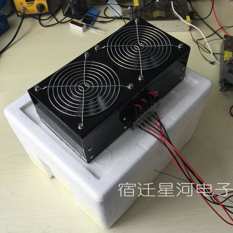12V DC Axial Cooling Fan