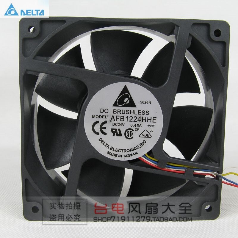 Delta AFB1224HHE 120x120x38mm 24V DC 0.45A Axial Cooling Fan