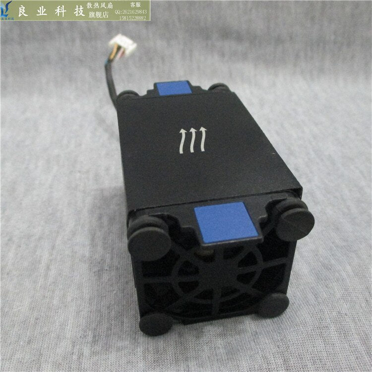 Delta DL320E 67x67x54mm Axial Cooling Fan