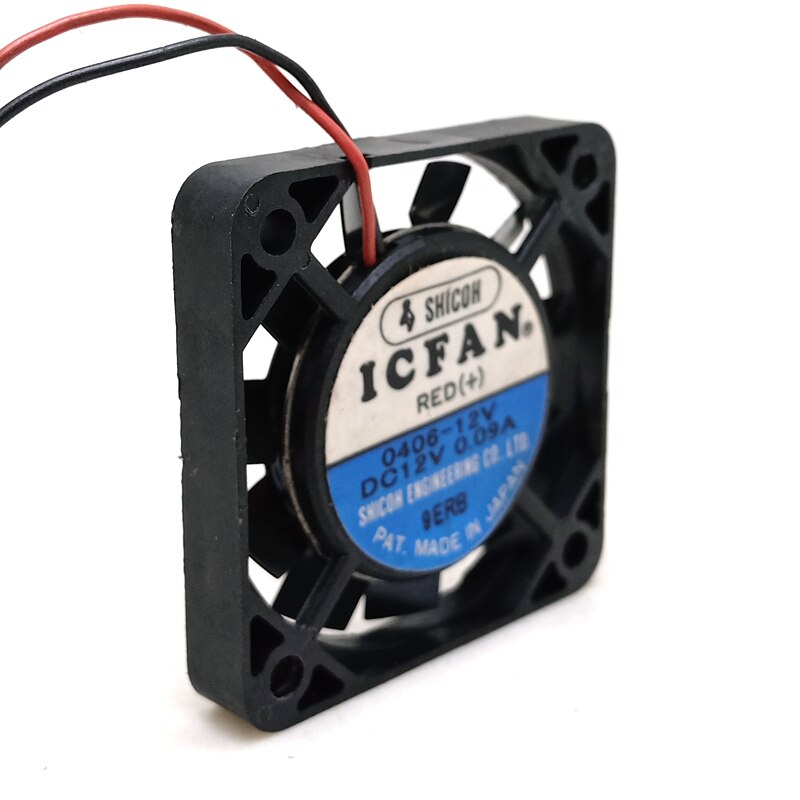 ULTRA-THIN 12V DC Axial Cooling Fan