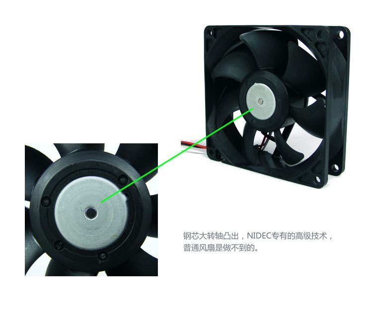 Nidec NIDEC 8x8x25mm 12V DC 0.19A Axial Cooling Fan