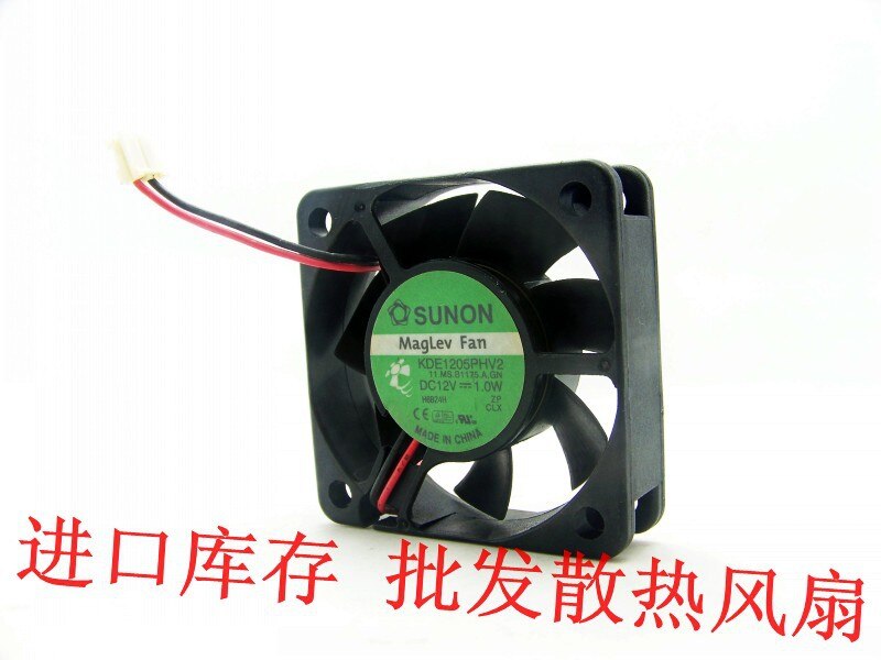 SUNON KDE1205PHV2 50x50x15mm 12V DC Axial Cooling Fan