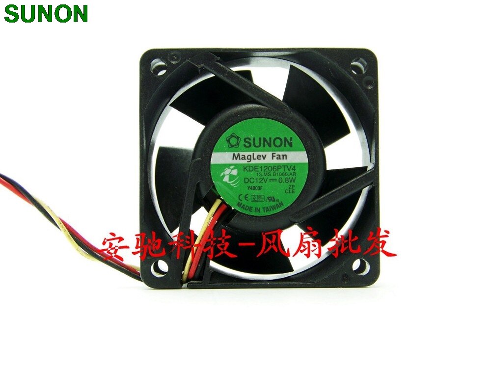 SUNON KDE1206PTV4 60x60x25mm 12V DC Axial Cooling Fan