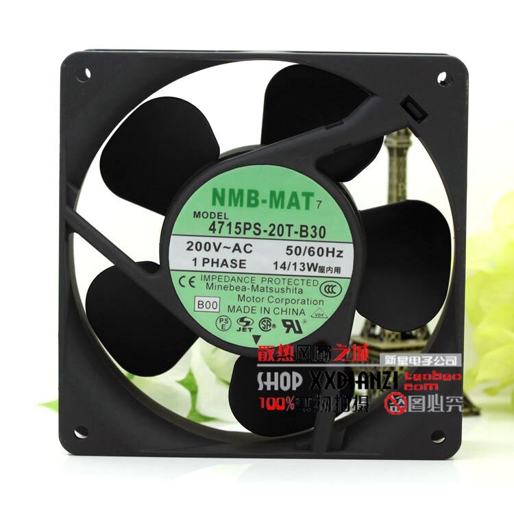 NMB 4715PS-20T-B30 120x120x38mm Axial Cooling Fan