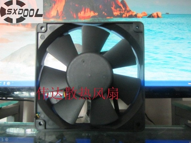 JMC Datech 1225-12HS 12V DC 120x120x25mm Brushless Cooling Fan