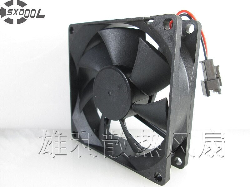 TianXuan TX8025L12S 12V DC 80x80x25mm Brushless Cooling Fan