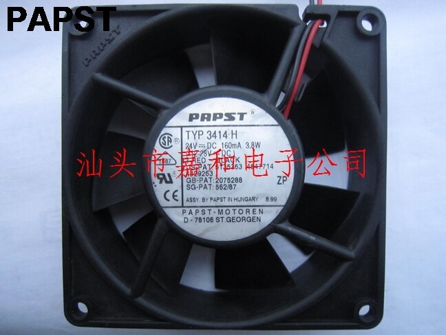 ebm-papst 3314H 92x92x32mm 24V DC Axial Cooling Fan