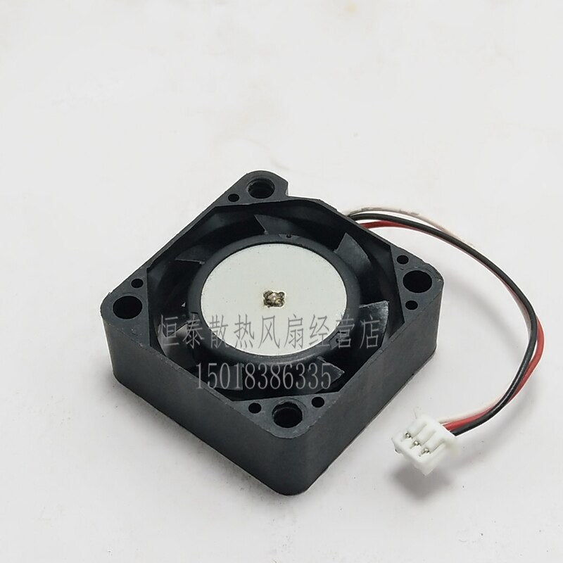 NMB 1004KL-04W-B39 25x25x10mm 12V DC 0.05A 3-Wire Axial Cooling Fan