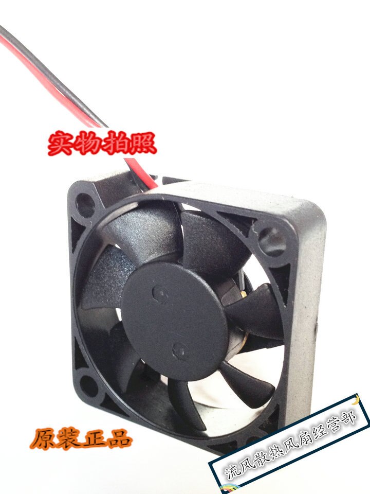 ADDA BD0412MS-G70 40x40x10mm 12V DC 0.08A Axial Cooling Fan