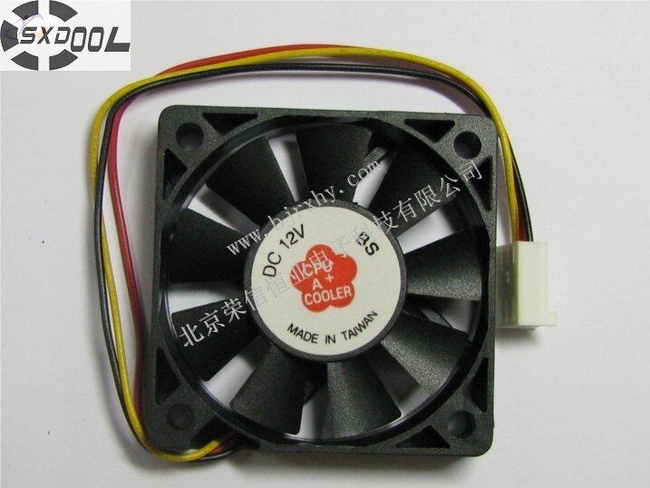 SuperRed 50x50x10mm 12V DC 0.12A Axial Cooling Fan