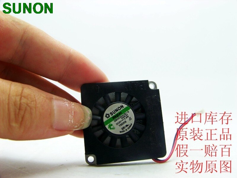 SUNON GB0535ACB1-8 5V DC Blower Fan