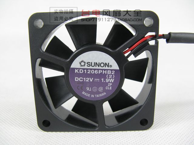 SUNON KD1206PHB2 60x60x15mm 12V DC Axial Cooling Fan