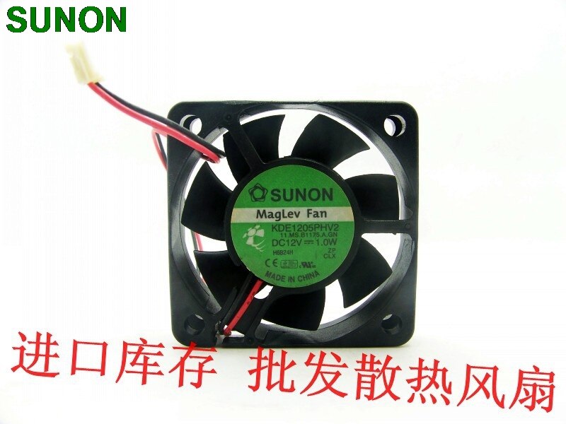 SUNON KDE1205PHV2 50x50x15mm 12V DC Axial Cooling Fan