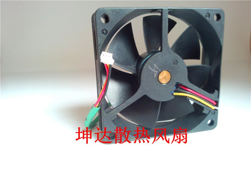 SUNON KDE1207PKV1 70x70x20mm 12V DC Axial Cooling Fan