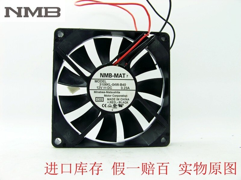NMB 3106KL-04W-B40 80x80x15mm 12V DC 0.23A Axial Cooling Fan
