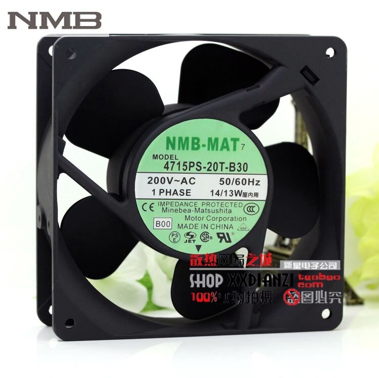 NMB 4715PS-20T-B30 120x120x38mm Axial Cooling Fan