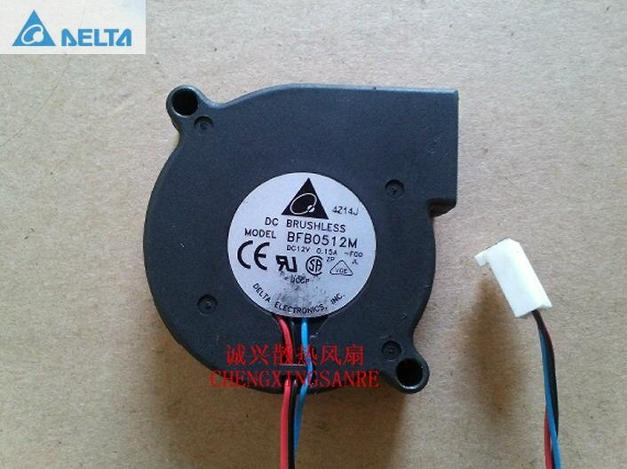 Delta BFB0512M 50x50x15mm 12V DC 0.15A Axial Cooling Fan