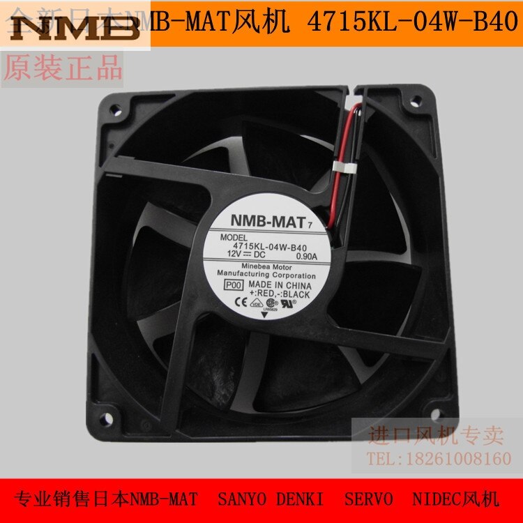 NMB 4715KL-04W-B40 120x120x38mm 12V DC Axial Cooling Fan