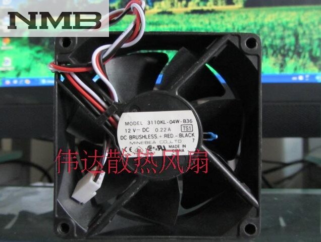 NMB 3110KL-04W-B36 12V DC 0.22A Axial Cooling Fan