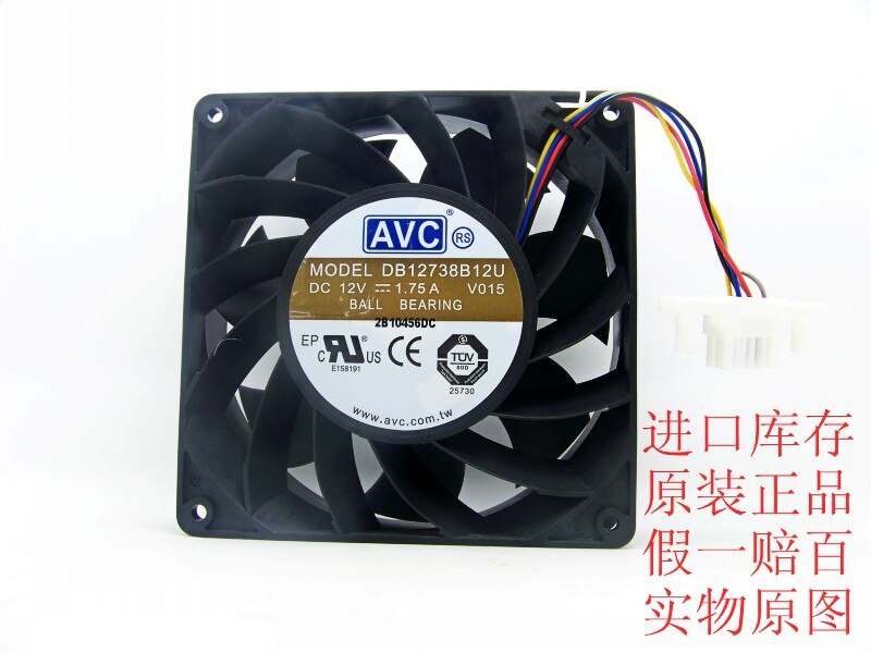 AVC DB12738B12U 120x120x38mm 12V DC 1.75A Axial Cooling Fan