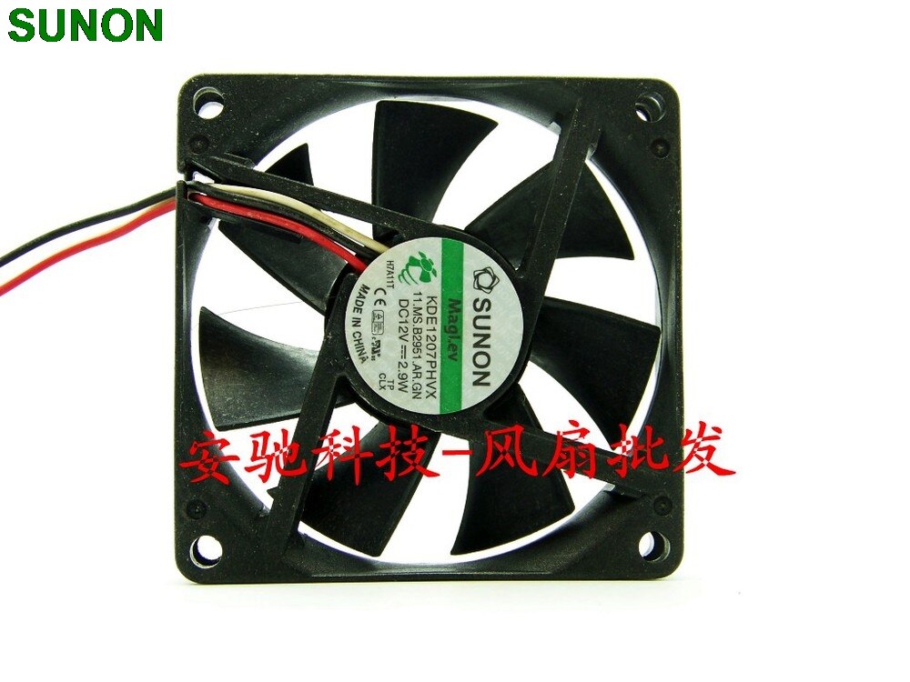 SUNON KDE1207PHVX 70x70x15mm 12V DC Axial Cooling Fan
