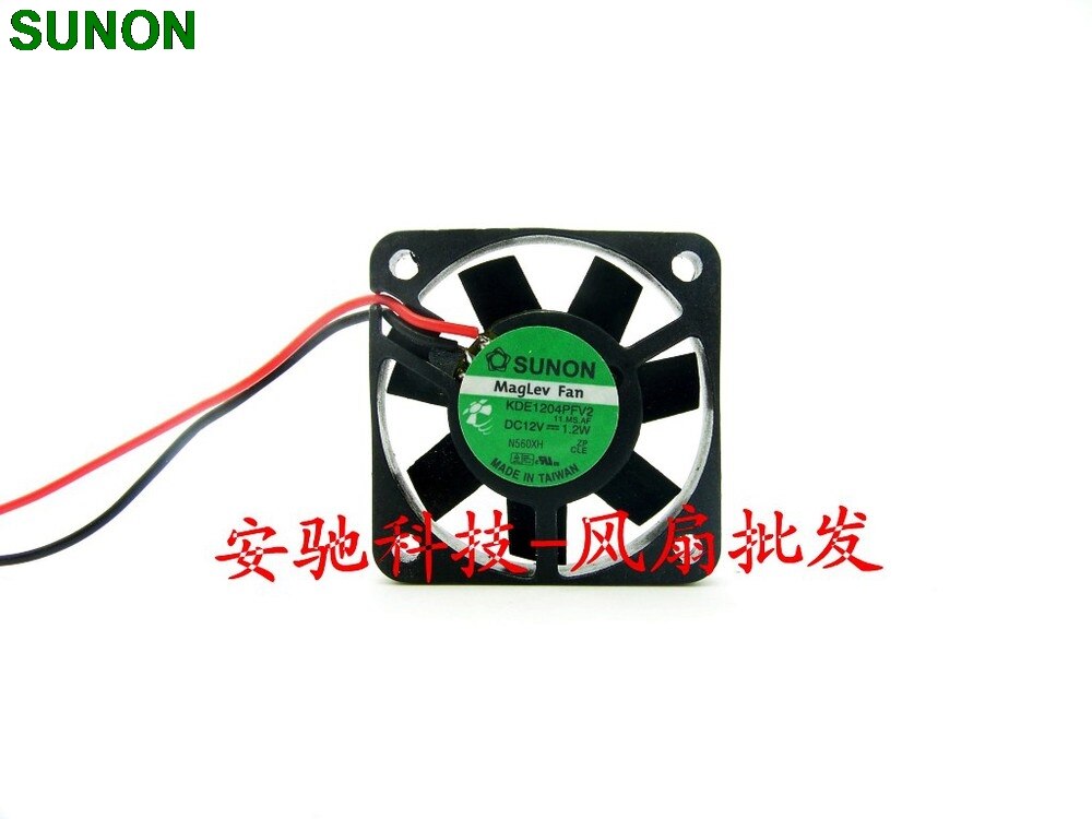 SUNON KDE1204PFV2 12V DC Axial Cooling Fan