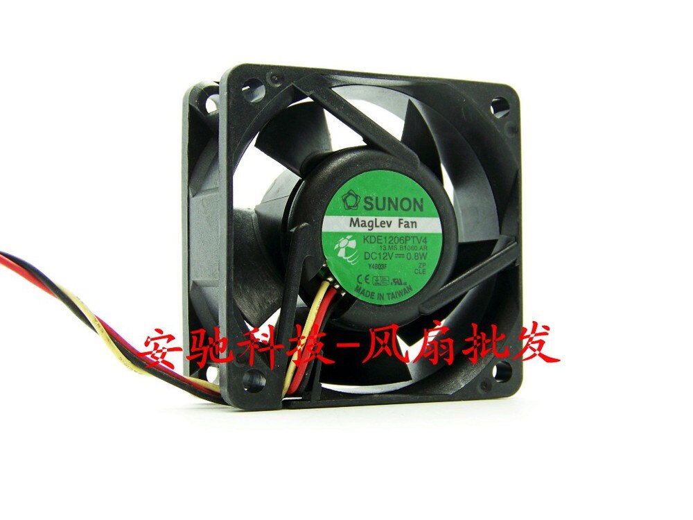 SUNON KDE1206PTV4 60x60x25mm 12V DC Axial Cooling Fan
