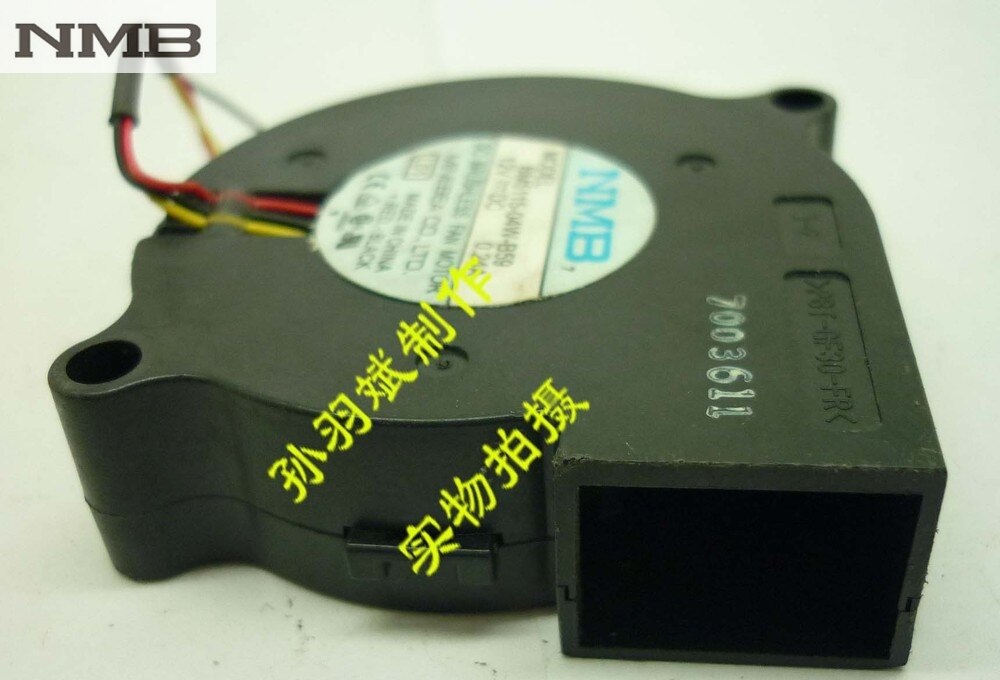 NMB BM5115-04W-B59 50x50x15mm Axial Cooling Fan
