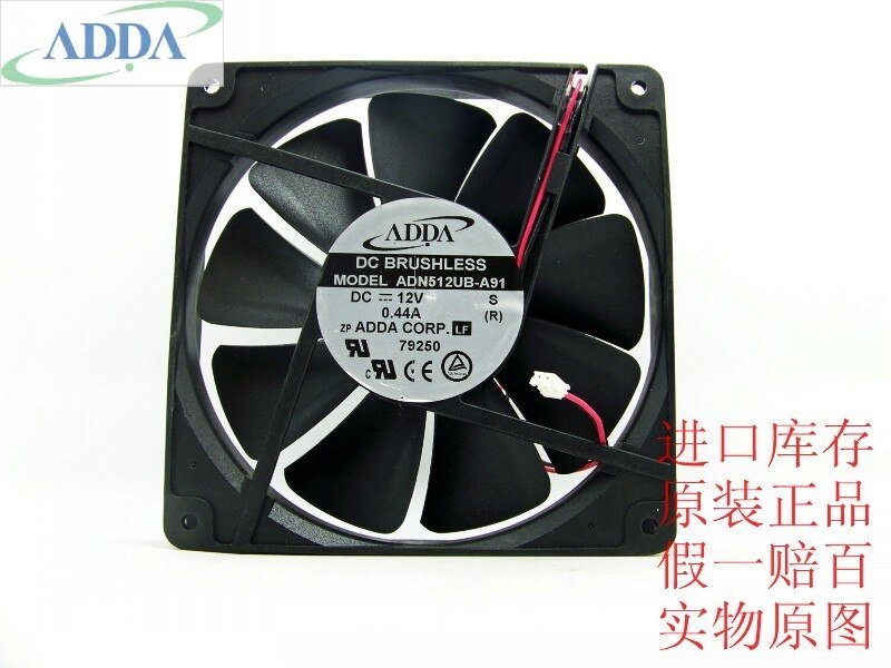 ADDA ADN512UB-A91 135x135x25mm 12V DC 0.44A Axial Cooling Fan