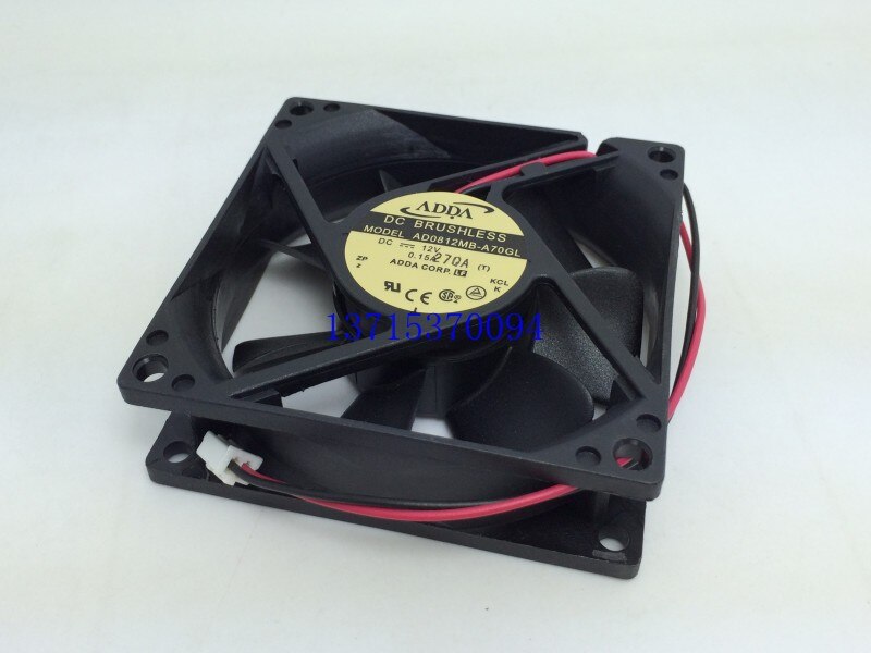 ADDA AD0812MB-A70GL 80x80x25mm 12V DC 0.15A 2-Wire Axial Cooling Fan