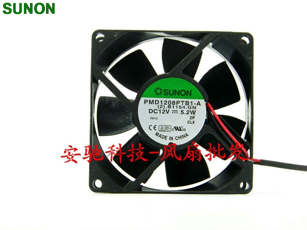 SUNON PMD1208PTB1-A 12V DC Axial Cooling Fan