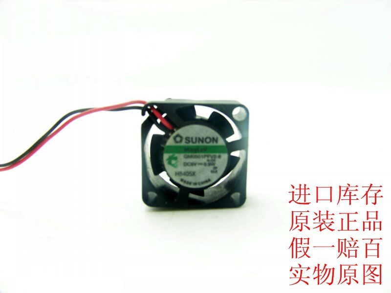 SUNON GM0501PFV2-8 20x20x10mm 5V DC Axial Cooling Fan