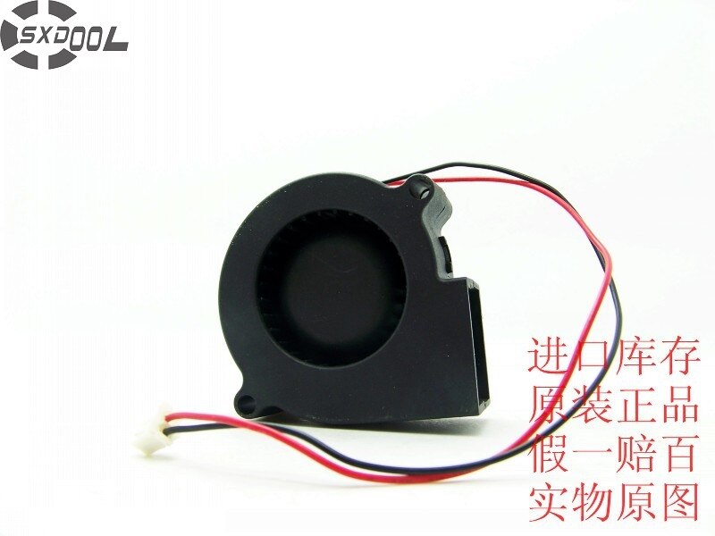 SUNON SF6028SM 12V DC 60x60x28mm DC Blower Fan 0.10A