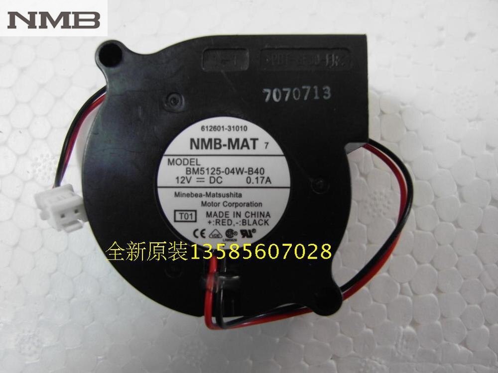 NMB BM5125-04W-B40 51x51x25mm 12V DC 0.17A Axial Cooling Fan