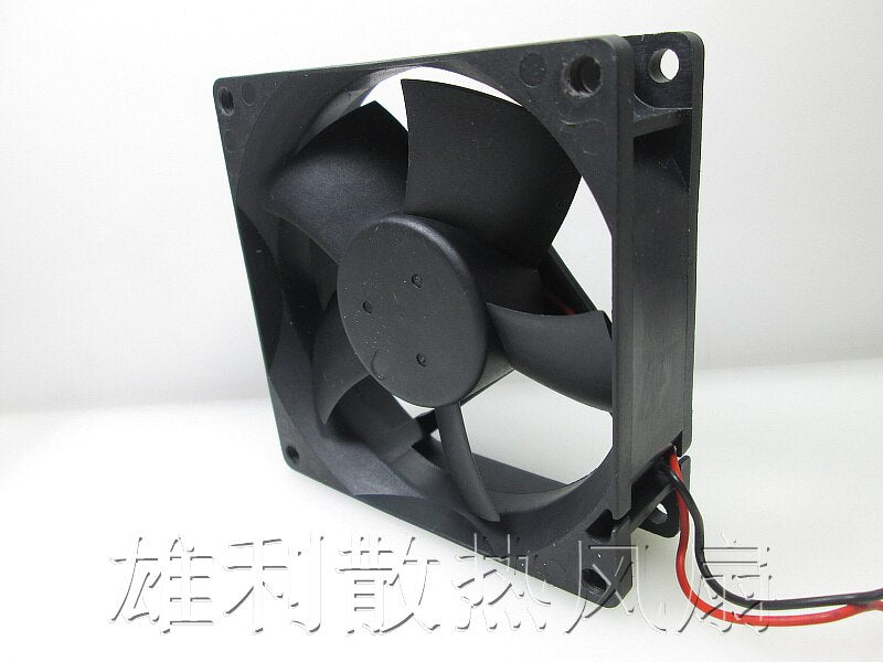 Delta DSB0812M 80x80x25mm 12V DC 0.14A 2-Wire Axial Cooling Fan