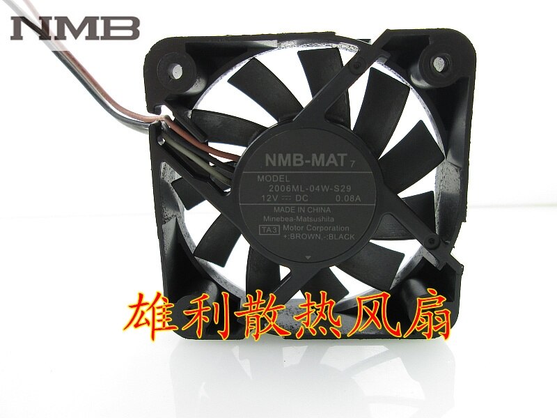 NMB 2006ML-04W-S29 50x50x15mm 12V DC 0.08A 3-Wire Axial Cooling Fan