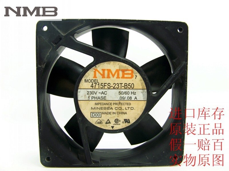 NMB 4715FS-23T-B50 120x120x25mm Axial Cooling Fan