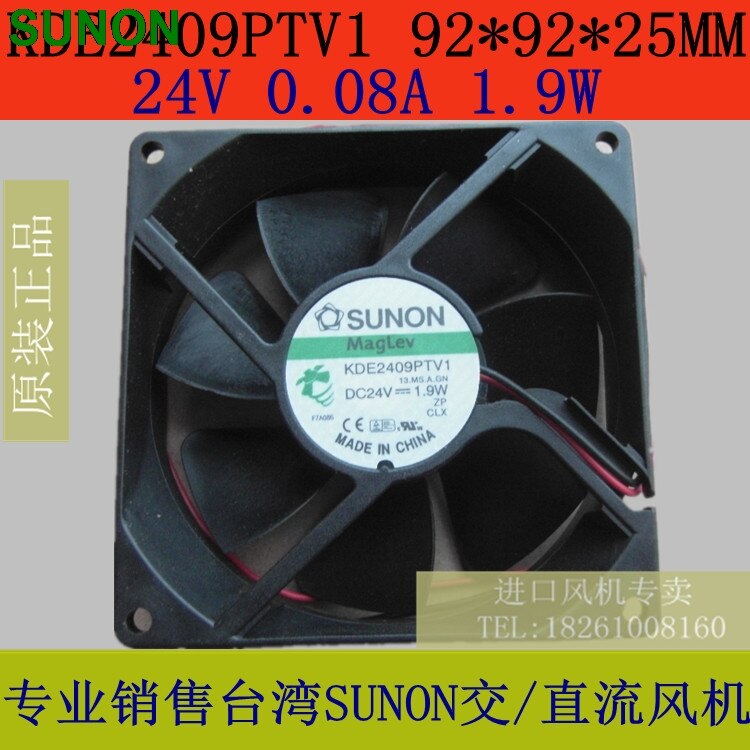 SUNON KDE2409PTV1 92x92x25mm 24V DC Axial Cooling Fan